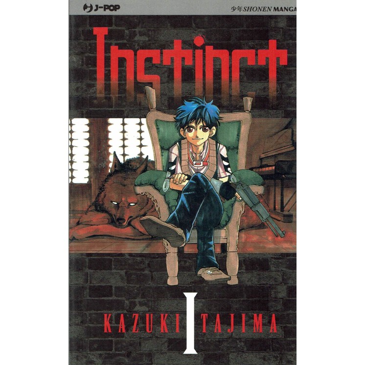 Instinct  1 di K.Tajimaed.Jpop NUOVO sconto 50%