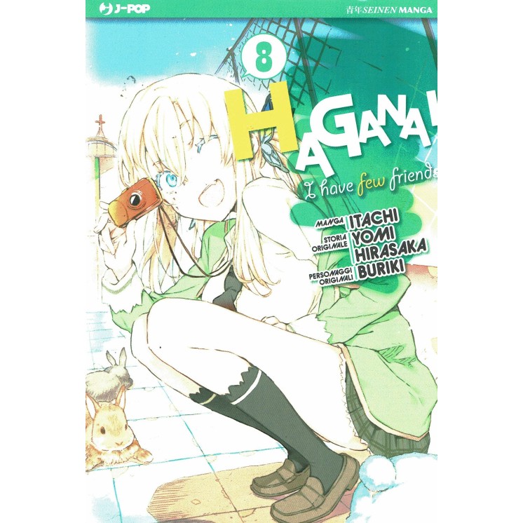 HAGANAI I have few friends  8 di Itachi Yomi ed.JPOP sconto 50%