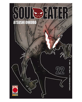 Soul Eater n.22 di Atsushi Ohkubo - Prima Edizione Planet Manga