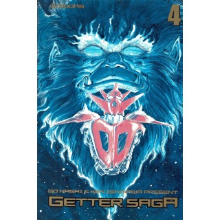 Getter Saga n. 4 di Go Nagai NUOVO ed. Dynamic
