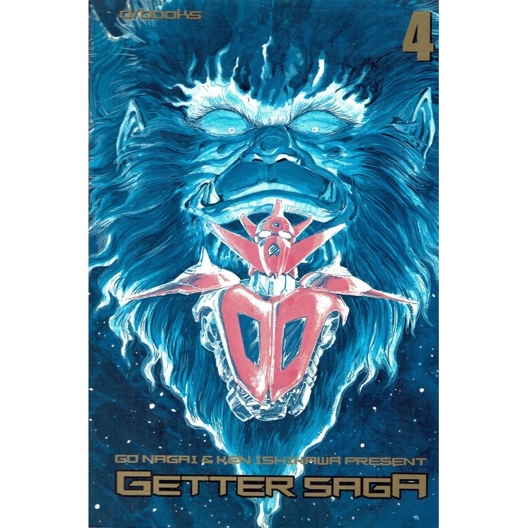 Getter Saga n. 4 di Go Nagai NUOVO ed. Dynamic