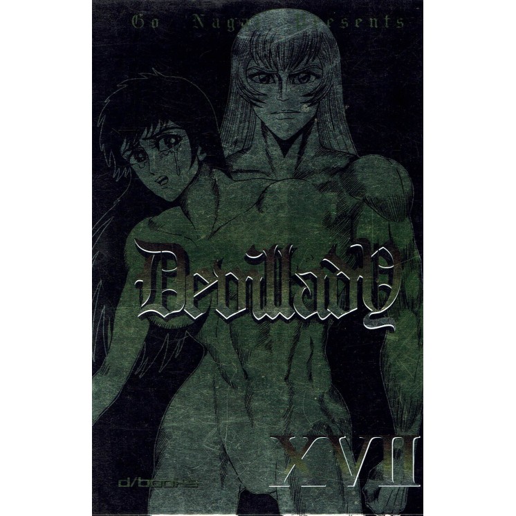 devilLady n.17 Devil Lady di Go Nagai ed.D/Books