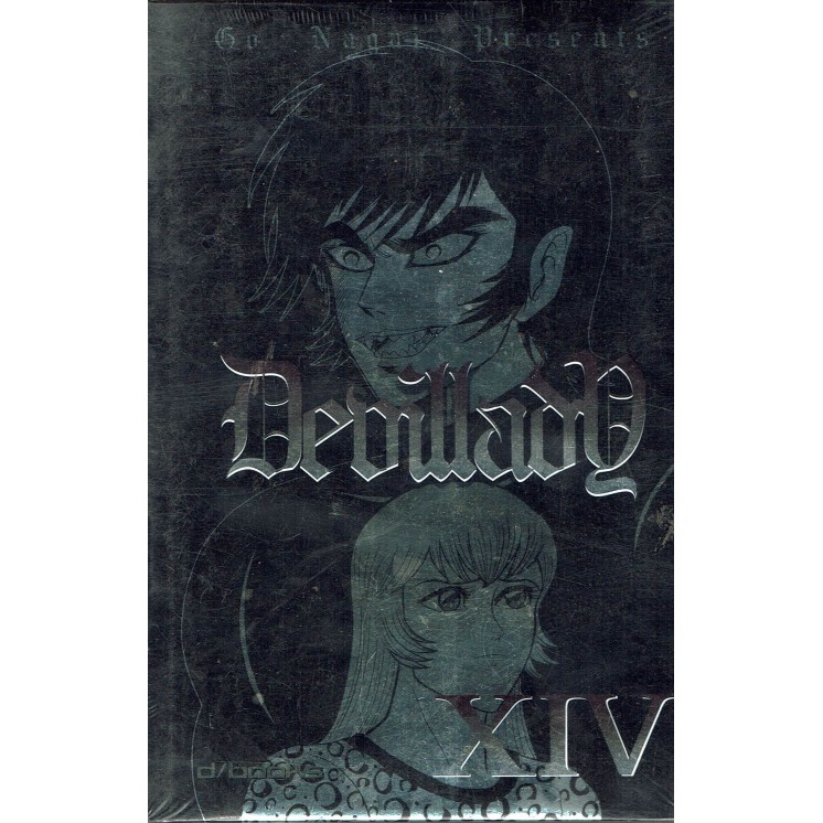 devilLady n.14 Devil Lady di Go Nagai ed.D/Books