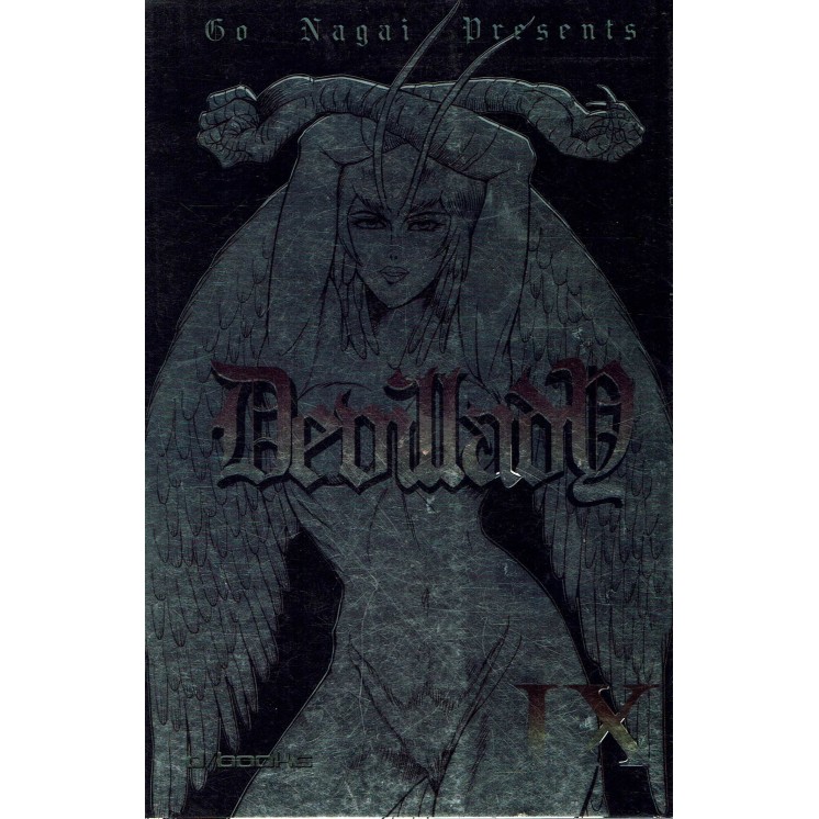 devilLady n. 9 Devil Lady di Go Nagai ed. D Books