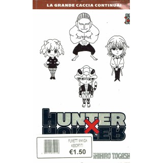Hunter x Hunter n.23 di Yoshihiro Togashi Prima edizione Panini