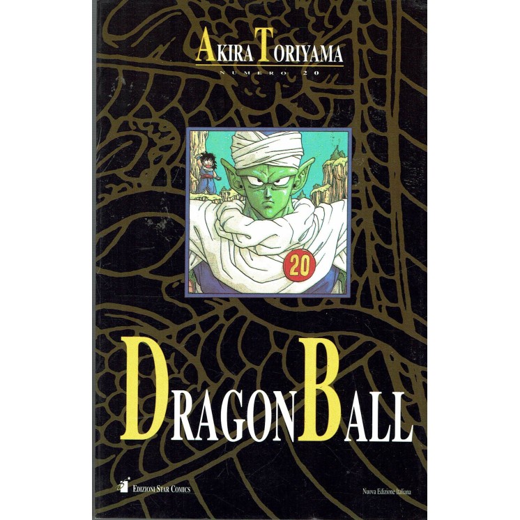 Dragon Ball Book Edition con sovracopertina n.20 - Martina's Fumetti