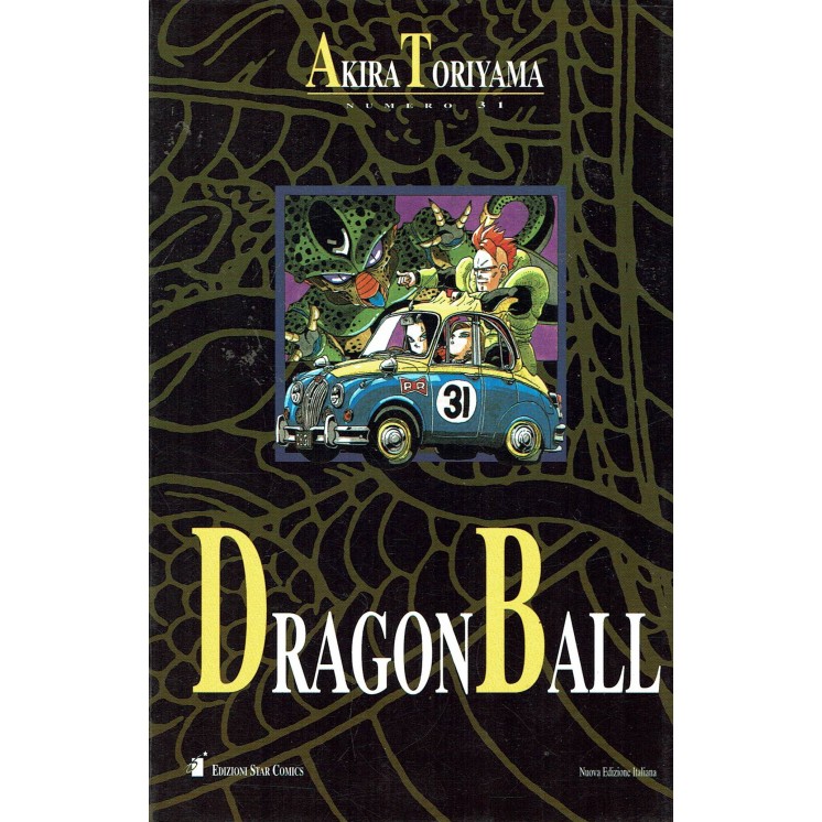 DRAGON BALL BOOK EDITION n.31 con sovracopertina di A.Toriyama, ed.STAR COMICS