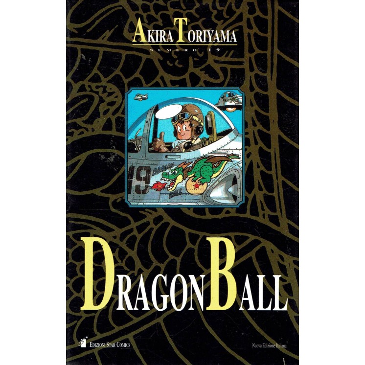 DRAGON BALL BOOK EDITION n.19 con sovracopertina di A.Toriyama, ed.STAR COMICS