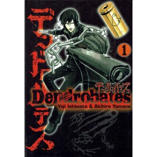 Dendrobates  1 di Ishiwata ed.GP NUOVO sconto 50%