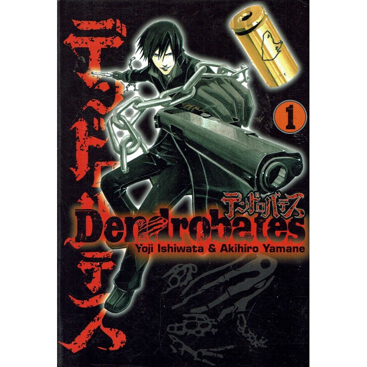 Dendrobates  1 di Ishiwata ed.GP NUOVO sconto 50%