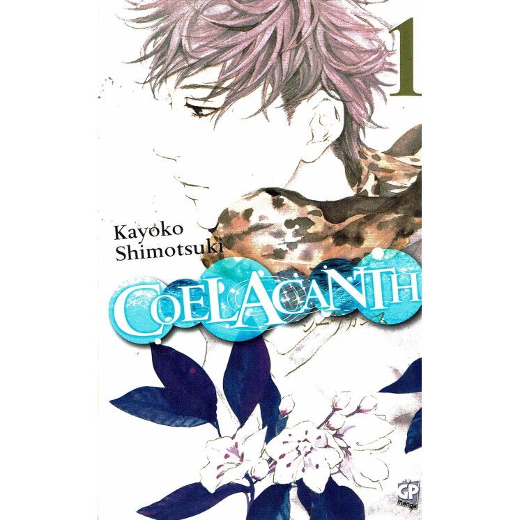 Coelacanth  1 di K.Shimotsuki ed.GP SCONTO 50% NUOVO