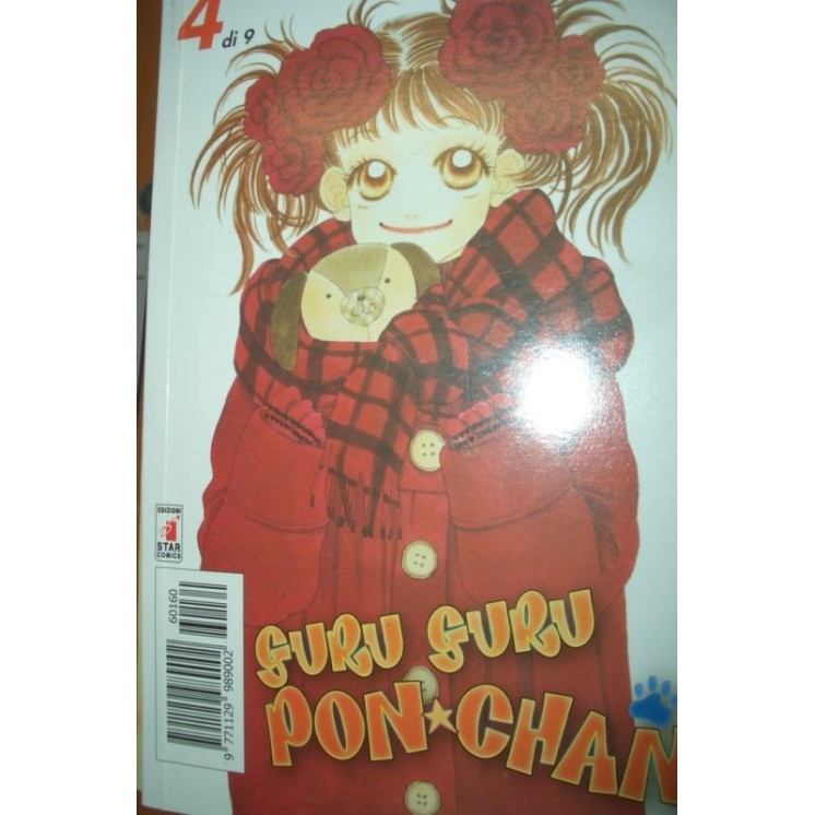 Martina's fumetti fumetteria libreria online