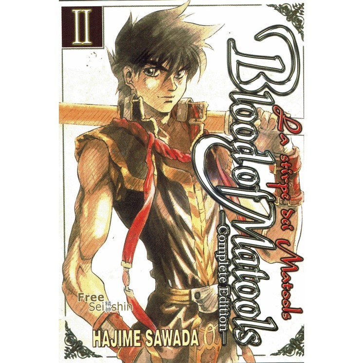 Blood of Matools complete edition  2 di H.Sawada ed.FreeShin NUOVO SCONTO 50%