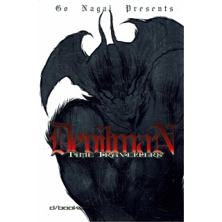 Devilman Time travellers di Go Nagai VOLUME UNICO ed. D/Books 