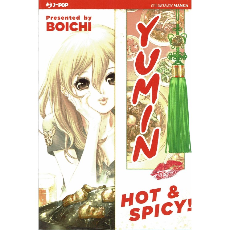 Yumin Hot e Spicy volume unico di Boichi ed.Jpop NUOVO 