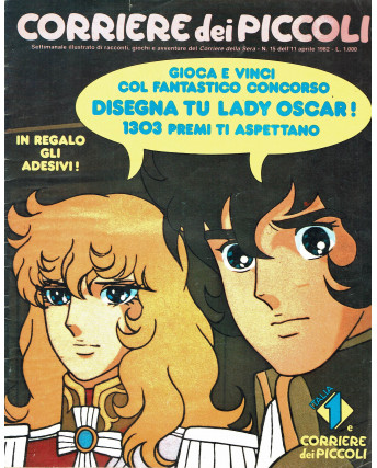 Corriere dei Piccoli 1982 n.15 Lady Oscar, Chobin , Gatchmann FU03