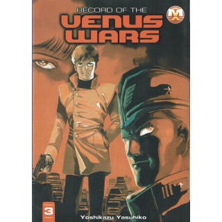 Record of The Venus Wars 3 di Yasuhiko ed.Magic Press NUOVO