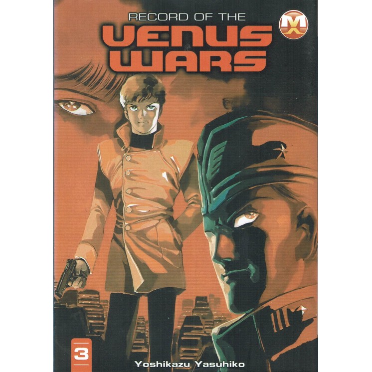 Record of The Venus Wars 3 di Yasuhiko ed.Magic Press NUOVO