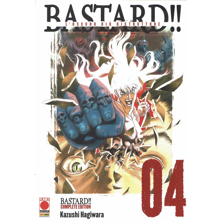 Bastard COMPLETE EDITION  4 di Hagiwara sconto 50% ed.Panini