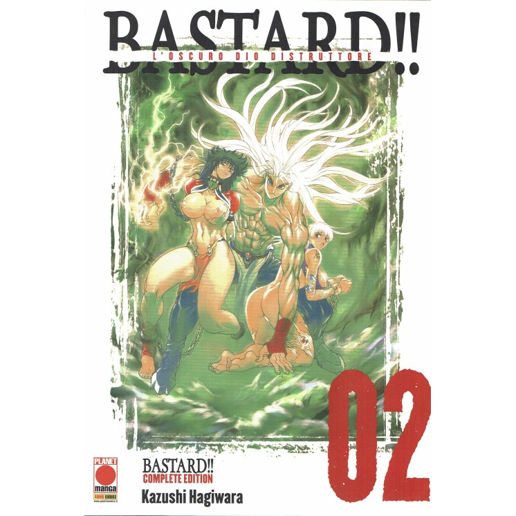Bastard COMPLETE EDITION  2 di Hagiwara sconto 50% ed.Panini