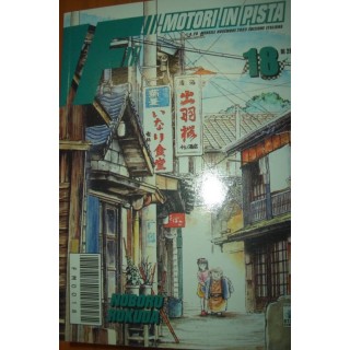 Martina's fumetti fumetteria libreria online