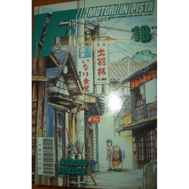 Martina's fumetti fumetteria libreria online