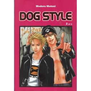 Dog Style n.2 di Modoru Motoni ed.Ronin Manga SCONTO 50% NUOVO