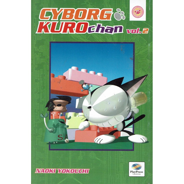 Cyborg Kuro Chan n. 2 di Naoki Yokouchi ed.Play Press