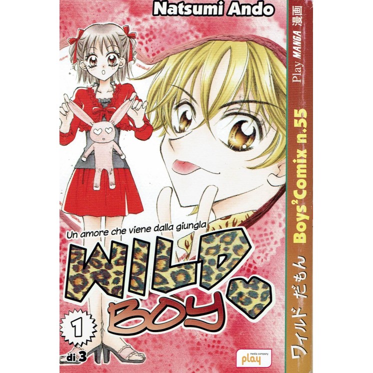 Wild Boy n.1 di Natsumi Ando ed.Play Press