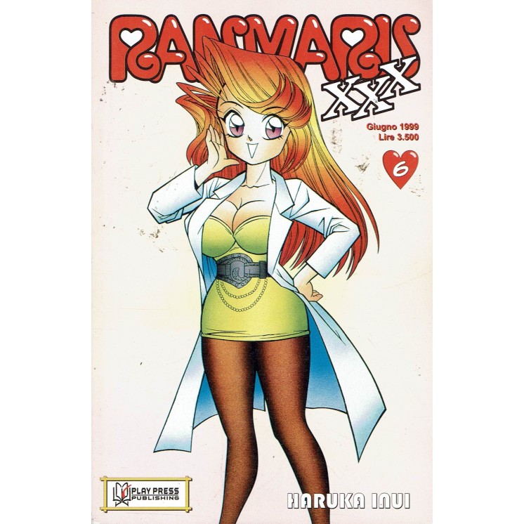 Ranmaru XXX n. 6 di Haruka Inui ed.Play Press
