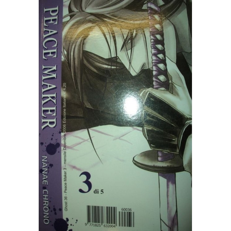 Martina's fumetti fumetteria libreria online