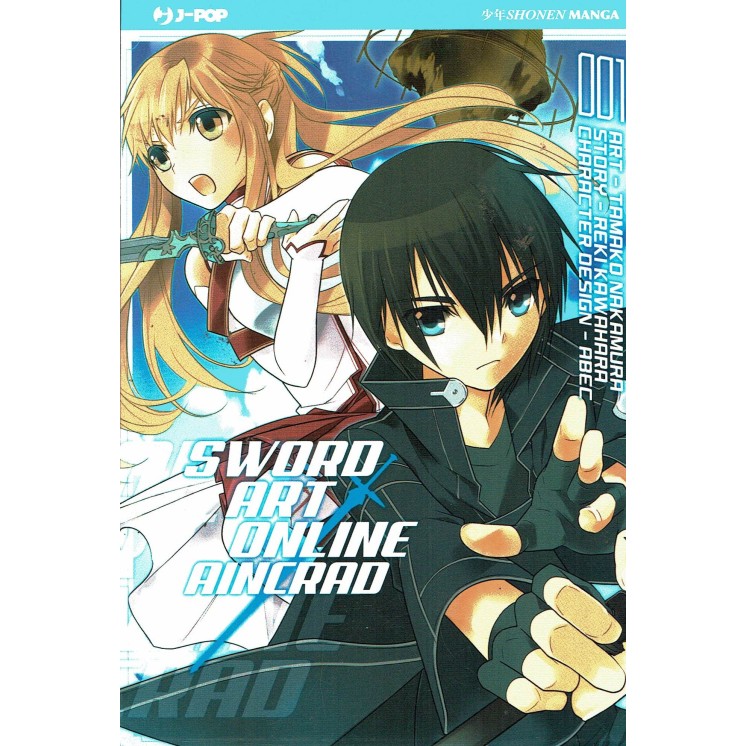 Sword Art Online Aincrad 1di3 ed.Jpop NUOVO 