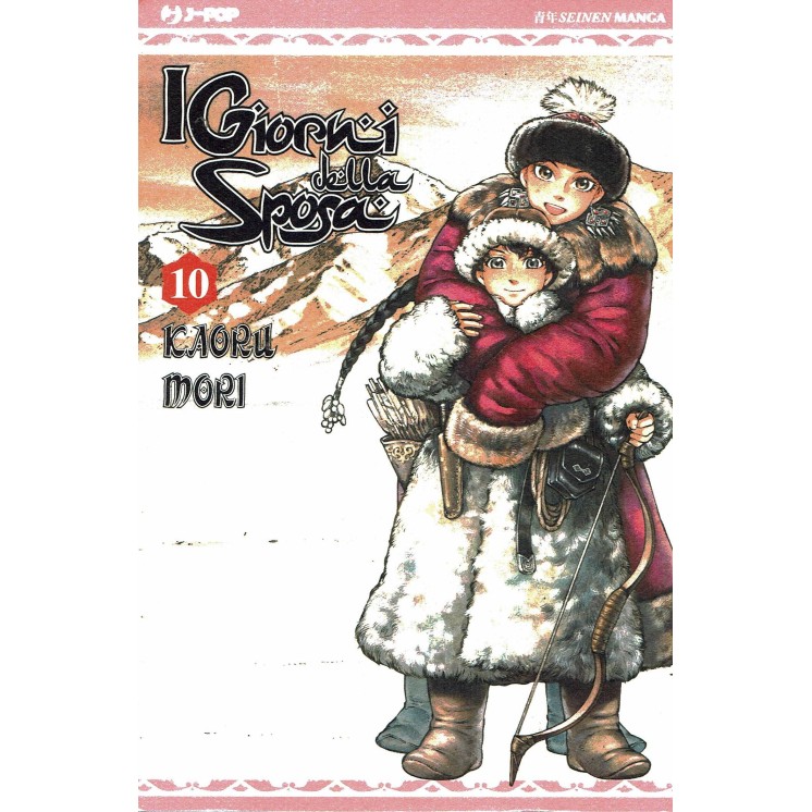 i GIORNI della SPOSA 10 di K.Mori ed.JPOP sconto 20%