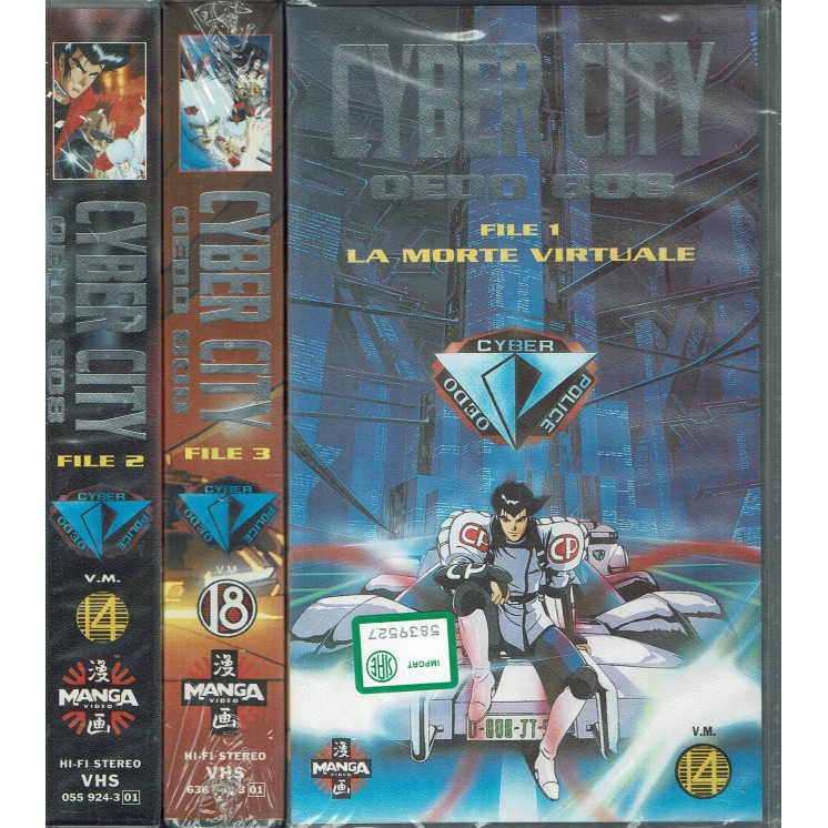 024 VHS Cyber City Oedo 808 serie completa - Manga Video VHS 055 224-3