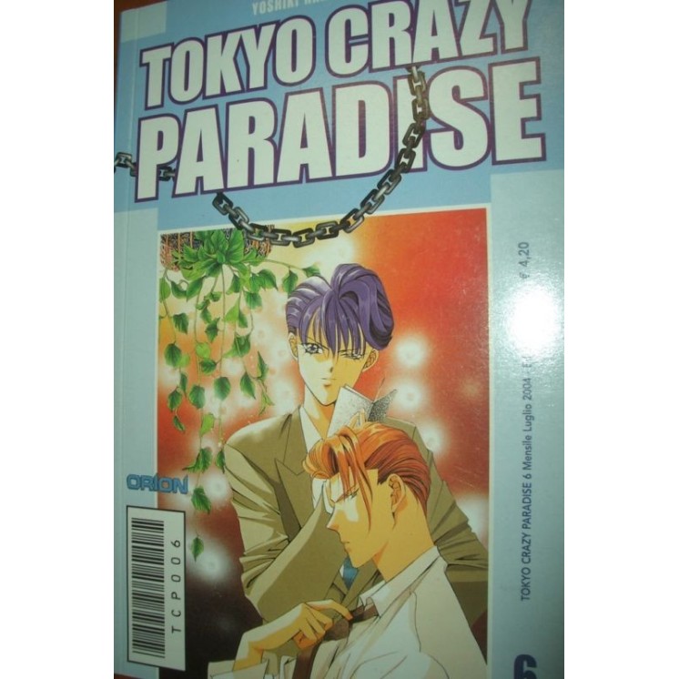 Martina's fumetti fumetteria libreria online