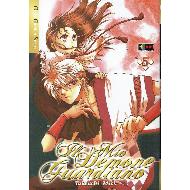 Il Mio Demone guardiano n. 5 di Takeuchi Mick ed. Flashbook NUOVO