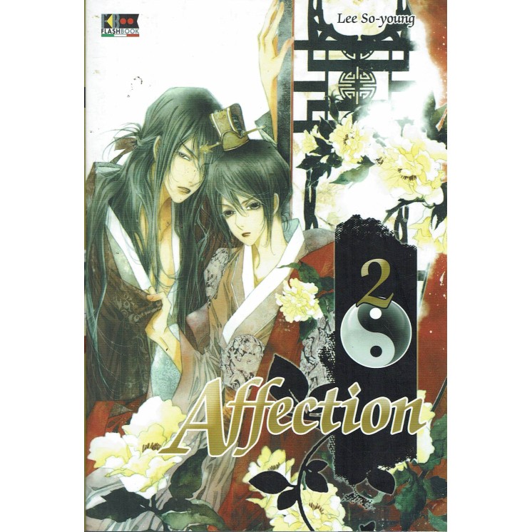Affection n. 2 di Lee So-Young ed.Flashbook NUOVO sconto 50%