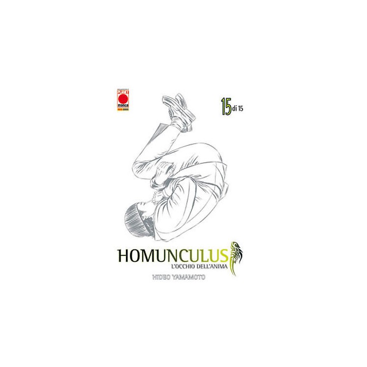 Homunculus - L'occhio dell'Anima n. 15 di H.Yamamoto ed.Panini Prima Ristampa