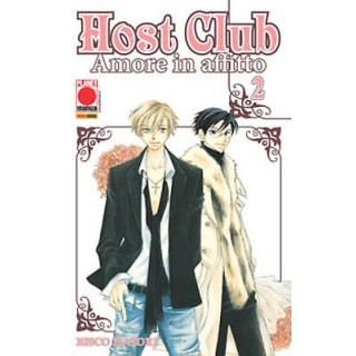 Host Club - Amore in Affitto n. 2 di Bisco Hatori - prima edizione Panini 