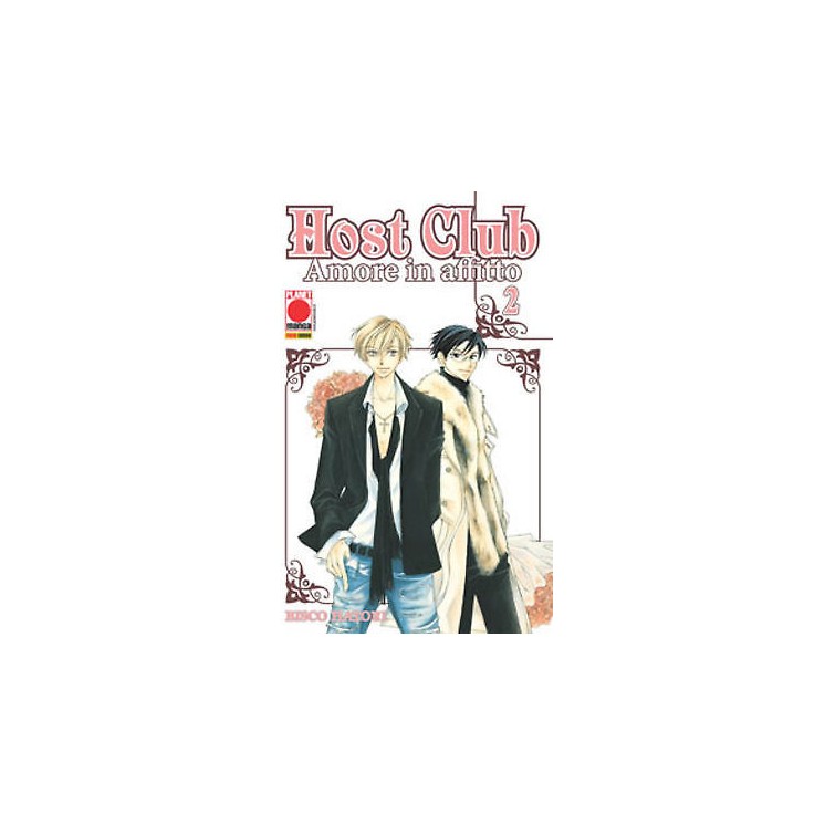 Host Club - Amore in Affitto n. 2 di Bisco Hatori - prima edizione Panini 