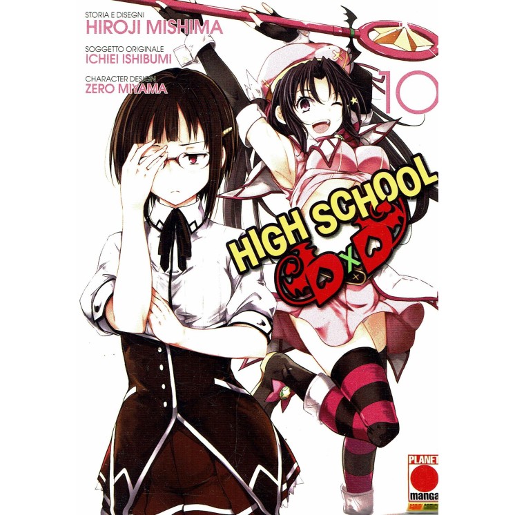 High School DXD n.10 di H.Mishima ed.Panini NUOVO