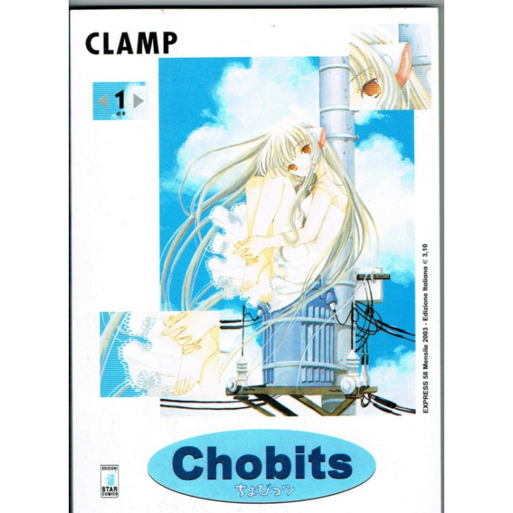 Chobits 1/8 delle CLAMP  completa ed.Star Comics
