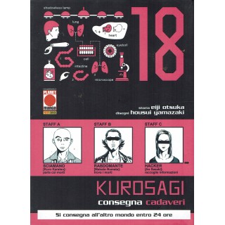 Kurosagi: Consegna Cadaveri n.18 di Eiji Otsuka SCONTO ed.Panini