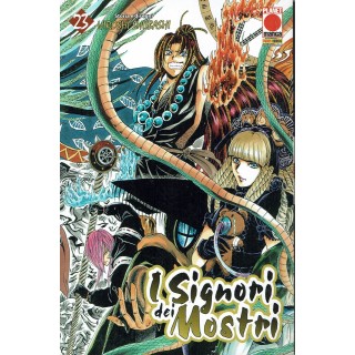 I Signori dei Mostri n.23 di Hiroshi Shiibashi ed.Planet Manga