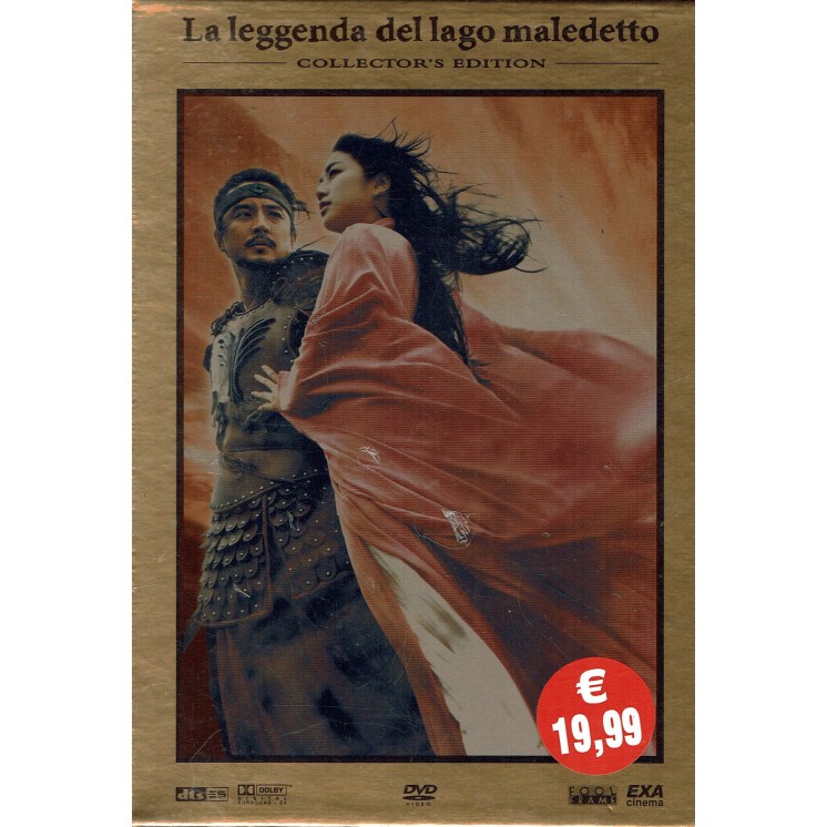 La leggenda del lago maledetto COLLECTOR'S EDITION DVD NUOVO