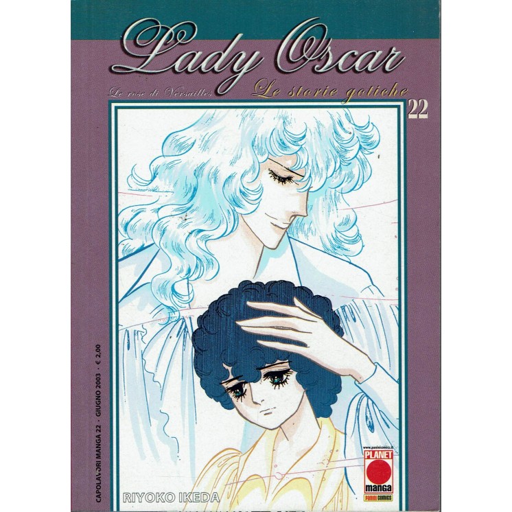 Lady Oscar n.22 Le storie gotiche di Riyoko Ikeda ed.Panini 