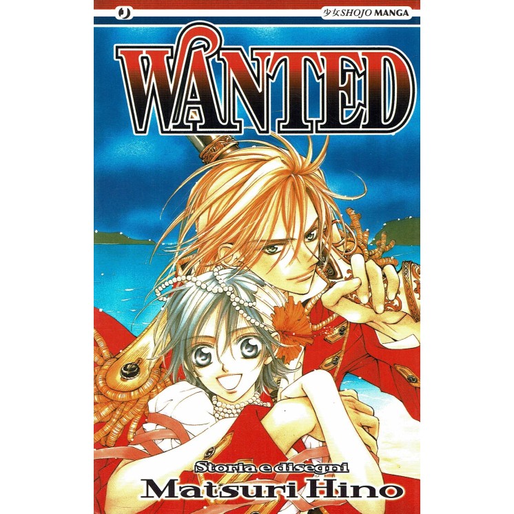 Wanted di M.Hiro ed.Jpop volume unico 