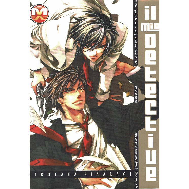 il mio detective di Hirotaka Kisaragi volume unico YAOI ed. Magic Press 