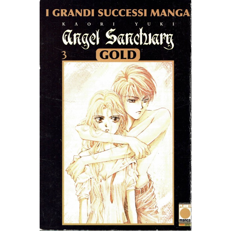 Angel Sanctuary Gold n. 3 di Kaori Yuki ed Panini  
