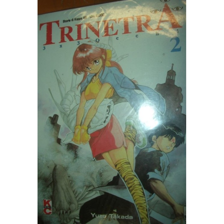 Martina's fumetti fumetteria libreria online